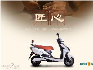 ŷ�ɵ��Ļ���磬�綯��Ӫ�������淨