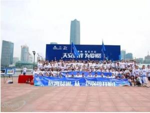 ������Ӧ���ҡ���ƶ���ᡱ���� �찲����������׼��ƶ