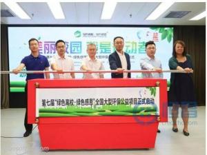 ��������ƻ�������