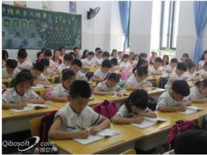 ֣��������Դ·Сѧ��У����չ�ҳ������ջ