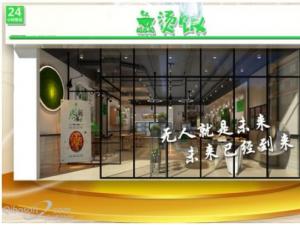 רҵ�Ŷ���ʵ�����������ǻ۲����Ѻÿ�������