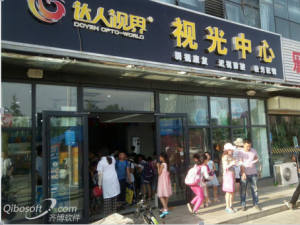 �����ӽ簮���µõ����ӡ��ҳ��������Ͽ�