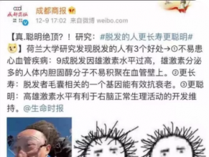 ������������Ҳ���գ����ϰ�ҩ��Ԫ��������롰���к���