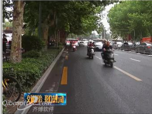 ����ơ����С� ֣�ݼ���������Щ�綯��Υ����Ϊ