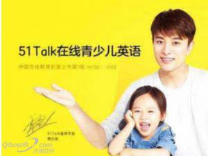 ŷ̺ͷɱ̾ѣ51Talkɱ